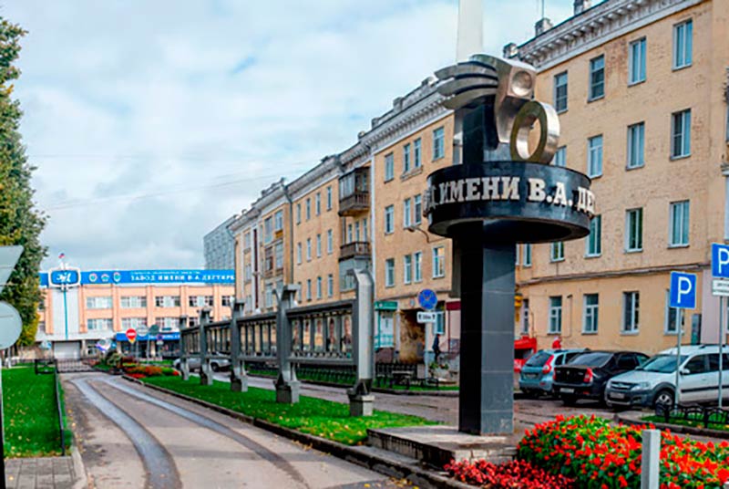 Купить диплом в Коврове Купить диплом в Коврове